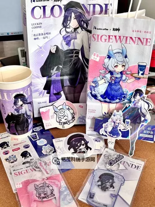 御宅位面特派员:跨次元的守护者与冒险者图1