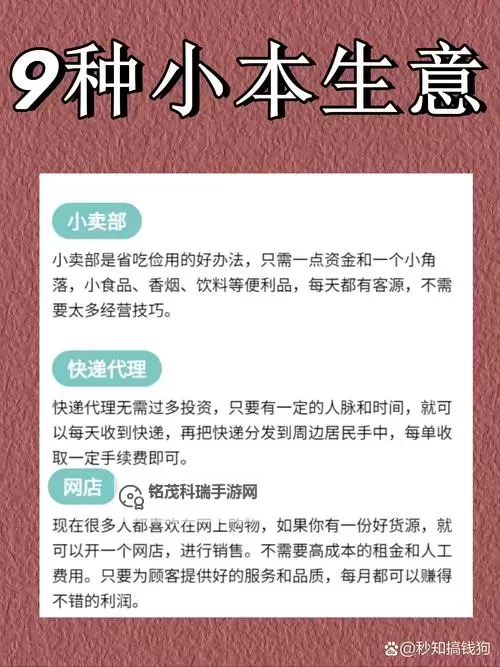 做嗳免费:探索零成本创作的无限可能图1