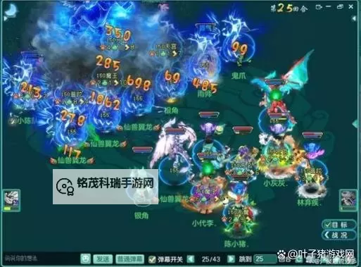 神武端游血耐天宫加点指南：打造强力耐久战斗天宫技巧图2