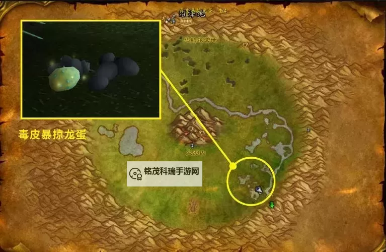 毒皮暴掠龙绝版了吗?最新消息引发玩家热议图1