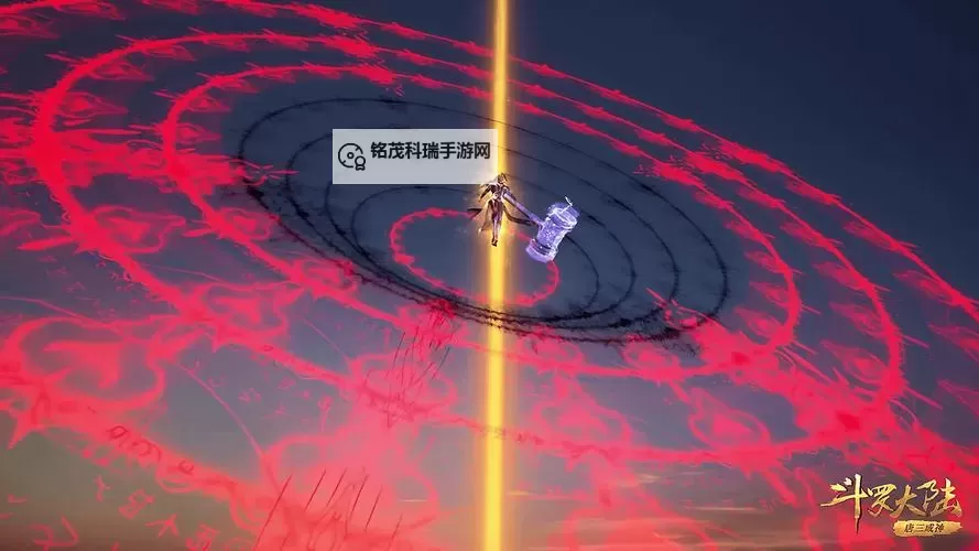 十年魂环与百万年魂环区别详解：不同等级魂环的核心差异图1