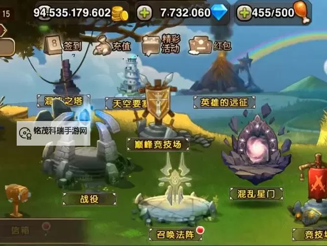 探索有没有类似刀塔传奇的手游:值得一试的尔趣之作图1