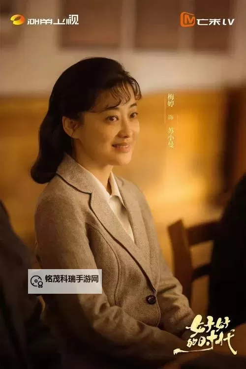 张书记的花样生活:多彩人生的精彩篇章图1