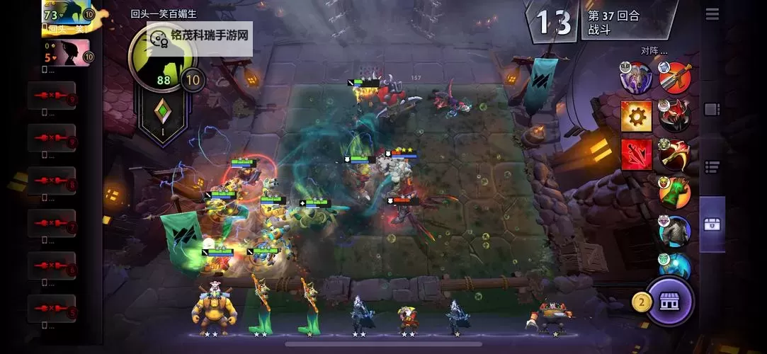 刀塔霸业为什么不更新了:背后原因解析与未来展望图1