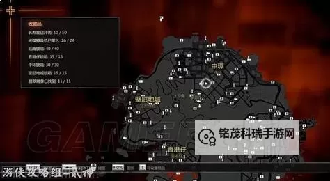 热血无赖北角探秘：15个香炉背后的故事图1