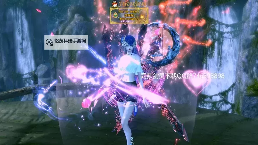 剑灵台服怎么直升:详细攻略教程分享图1