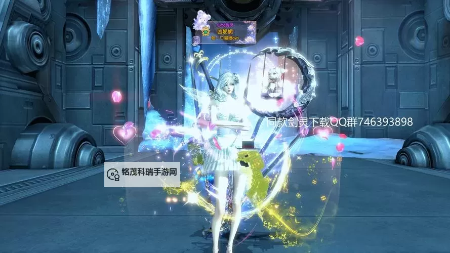 剑灵时装多少钱?全面解析最新价格行情图2