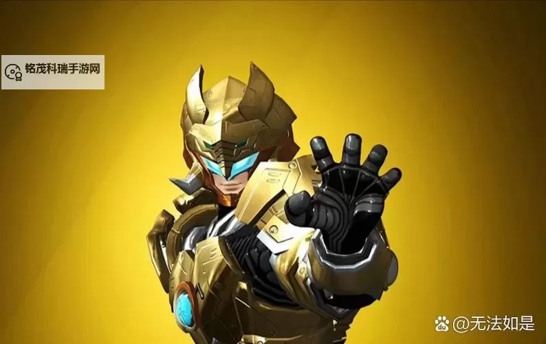 探索未来奥秘:赛尔号泰奇的勇敢冒险图1