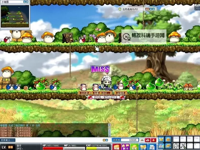 冒险岛新人攻略：入门指南与实用技巧大解析图1