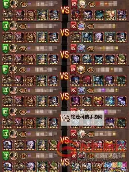 刀塔传奇推图阵容推荐：最强攻略与阵容搭配指南图1