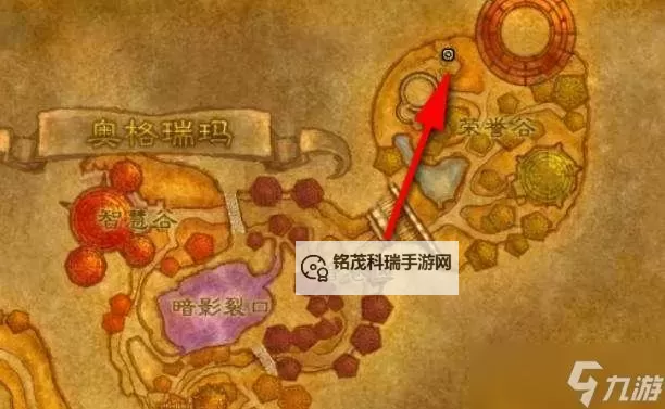 兽人部落20级骑术哪里学最好:最全学习指南分享图2