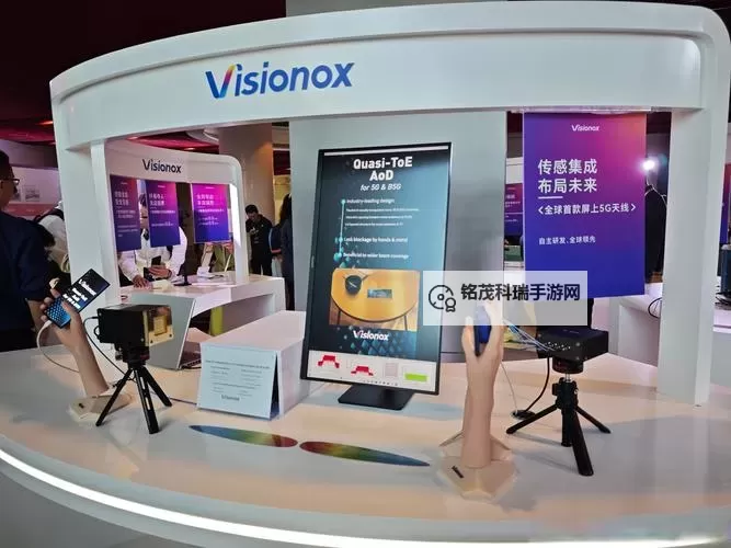 最新欧洲VodafoneWiFi巨大升级引领高速联网新潮流图1