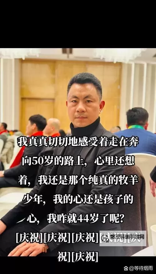 张同学拒绝2000万签约：拒绝天价邀约 展现坚持初心图1