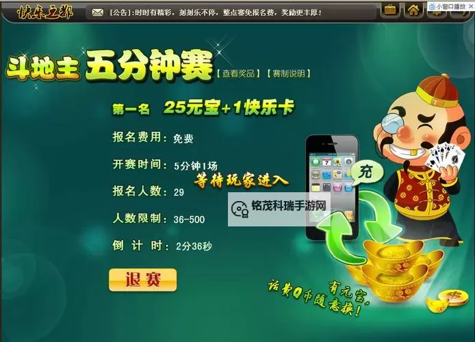 打造多功能娱乐体验:做运动打扑克的视频软件推荐图1