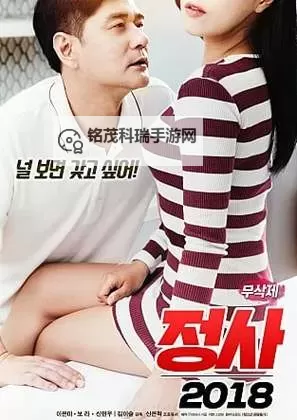 a区b区在线视频:最新热门资源推荐图1