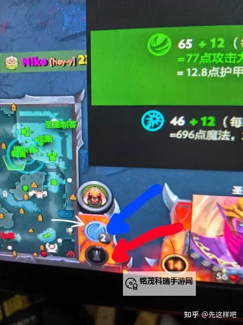 现在打刀塔都用什么平台：最新游戏平台推荐与分析图1