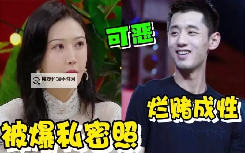 张继科景甜58秒：甜蜜瞬间引爆热议图2