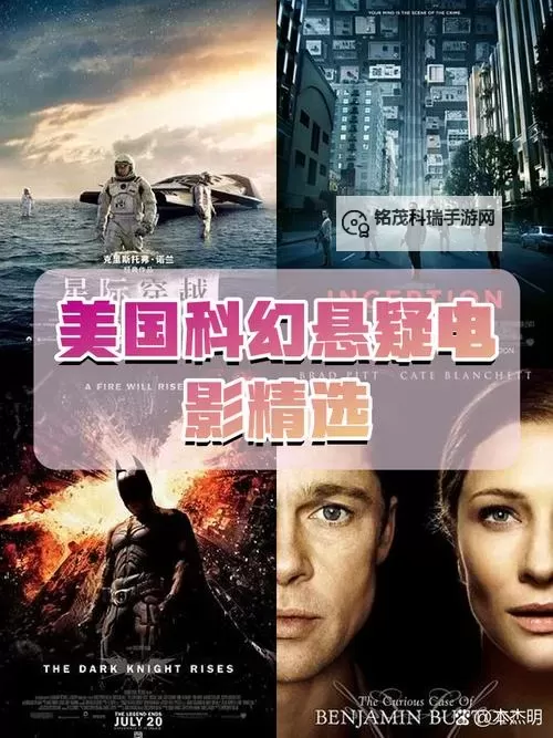 我有一颗穿界珠：穿越时空的奇幻旅程图2