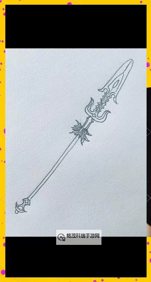 斗罗之绝世神枪:觉醒之战的终极传奇图1