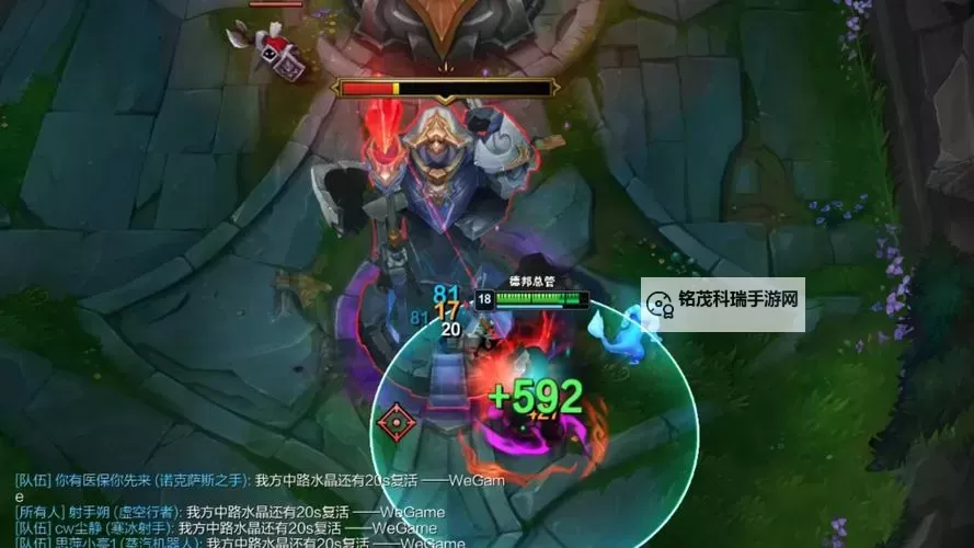 赵信AP怎么样:详细评测与用户评价分析图1