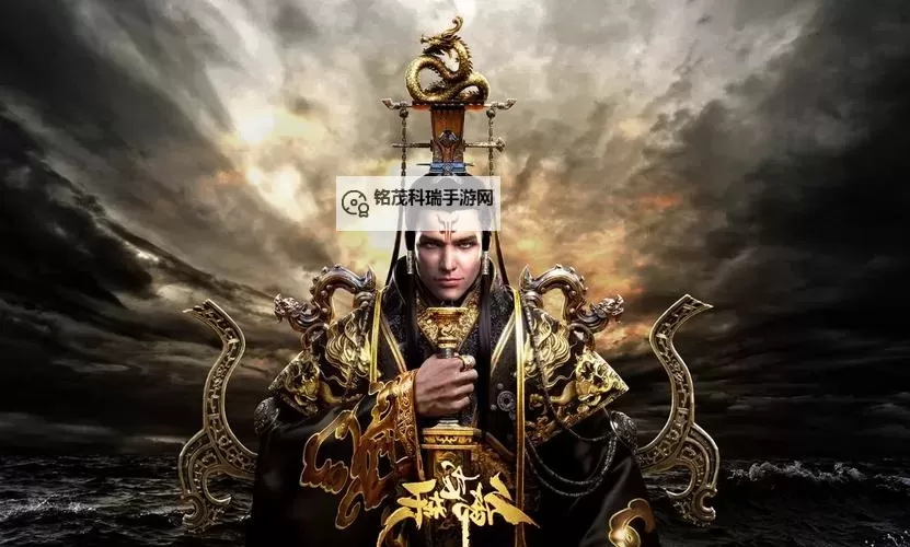 《御龙在天追等级指南:快速提升实力的攻略秘籍》图1