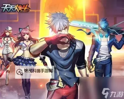 天天炫斗自动战斗攻略详解:轻松升级的最佳秘籍图1