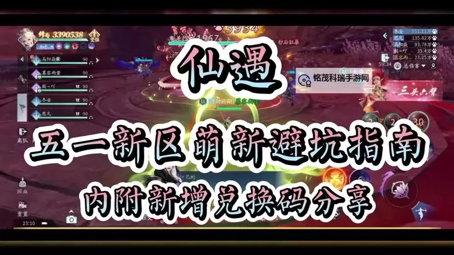 深入解析：祖尔格拉布套装兑换要求详解图1