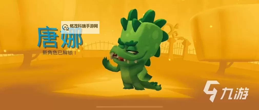 动物王者十大最强角色排行榜揭晓：谁才是最强王者？图1