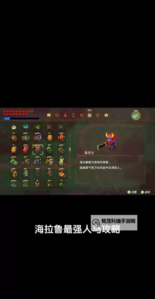 【攻略指南】110级强烈的气息在哪打？详细位置与战斗技巧全解析图1