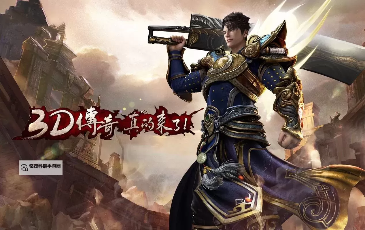 探索热血无赖的3D深度与3D汇聚:引领动作游戏的新纪元图1