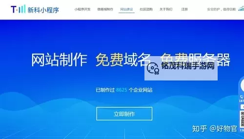 如何获取与更新最新YY黄频道ID的详细指南图1