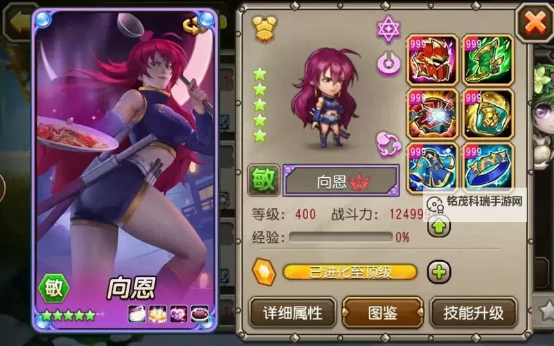 刀塔传奇公益服哪个好：选择最优公益服的实用指南图1