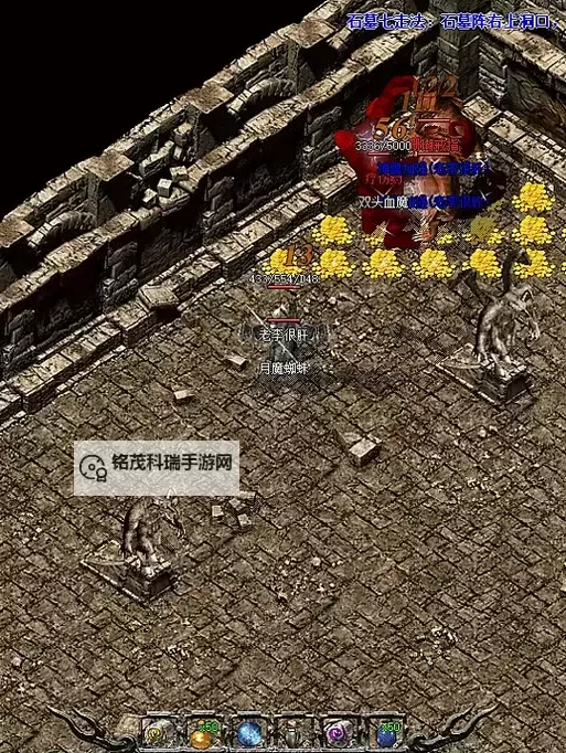 石墓阵如何快速走完25个房间攻略秘籍图2