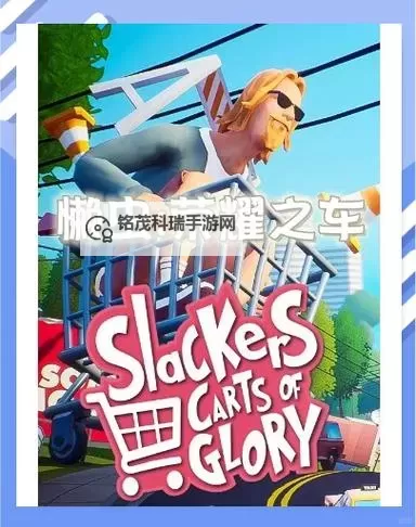 揭开神圣的纯净的黄金增幅书的奥秘:通往荣耀之路图2