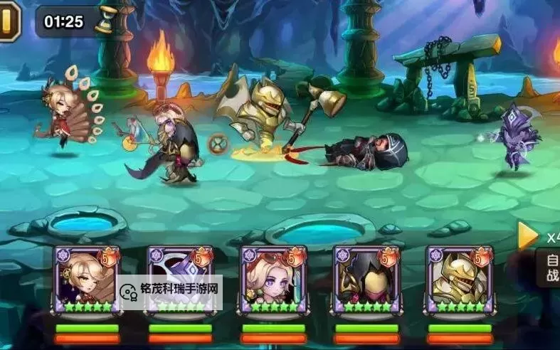 刀塔传奇公益服哪个好：选择最优公益服的实用指南图2