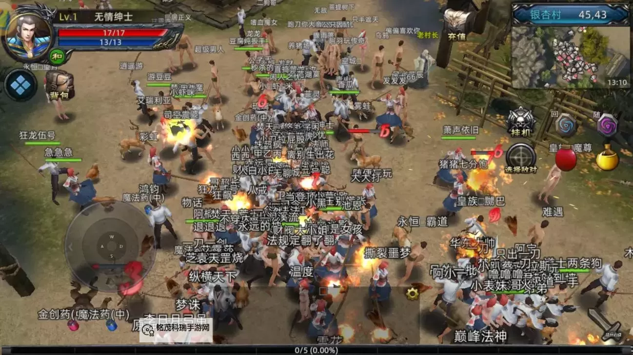 探索更多精彩:类似于刀塔传奇的手游推荐与玩法解析图1