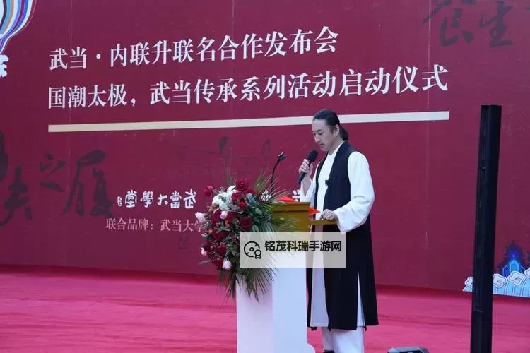 现任武当女道长:传承东方智慧的巾帼楷模图1