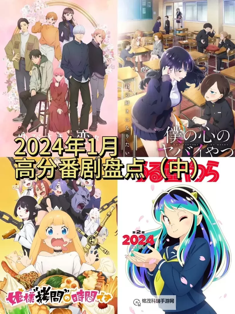 免费在线观看最新番号在线观看的最全指南图1