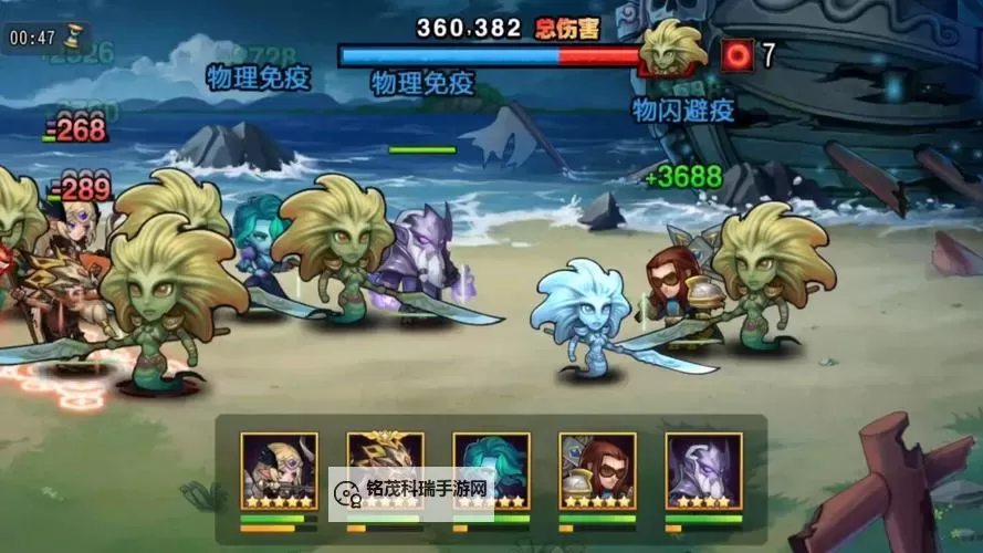 全面解析手游刀塔传奇攻略:技巧策略与最新玩法指南图2