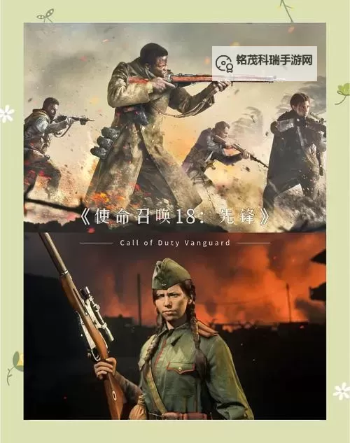 战地1942是什么游戏：回顾经典战争射击的前世今生图1