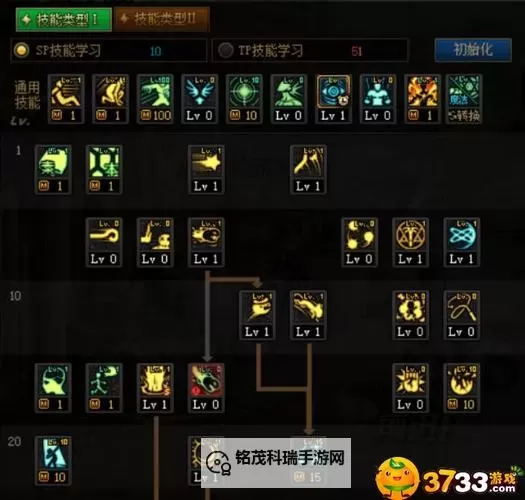 《详细攻略：dnf上品元素结晶怎么得及获取途径解析》图1