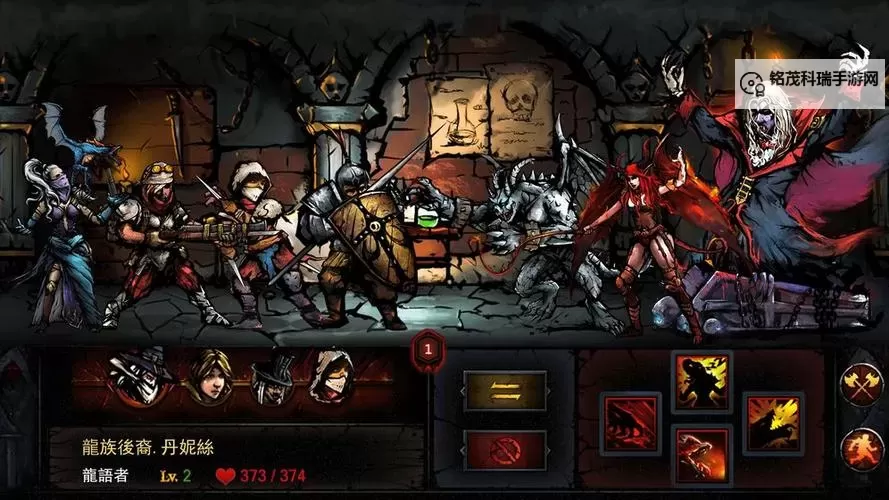 暗黑地牢有移植手机版吗?手游移植情况详解图1