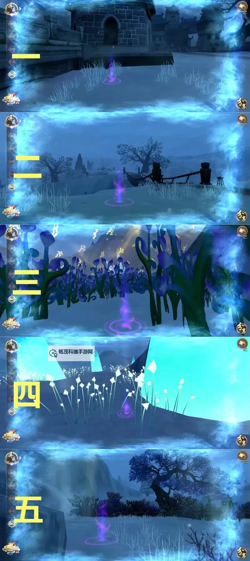 寻仙手游还能玩吗？最新玩法与玩家反馈解析图2