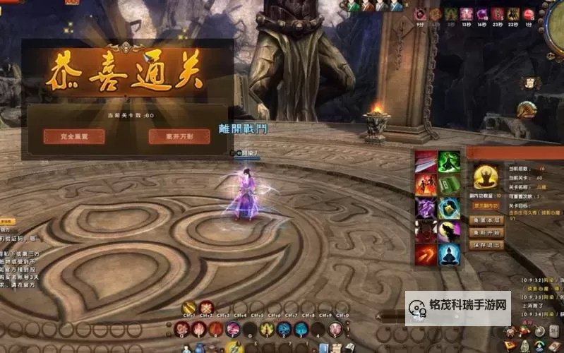 九阴真经万影点在哪用：详解使用方法与位置指南图1