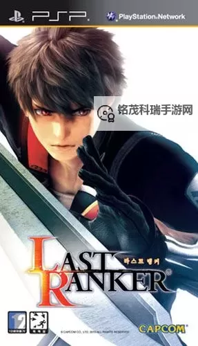 全面解析：最后的战士全文攻略全方位指南图2