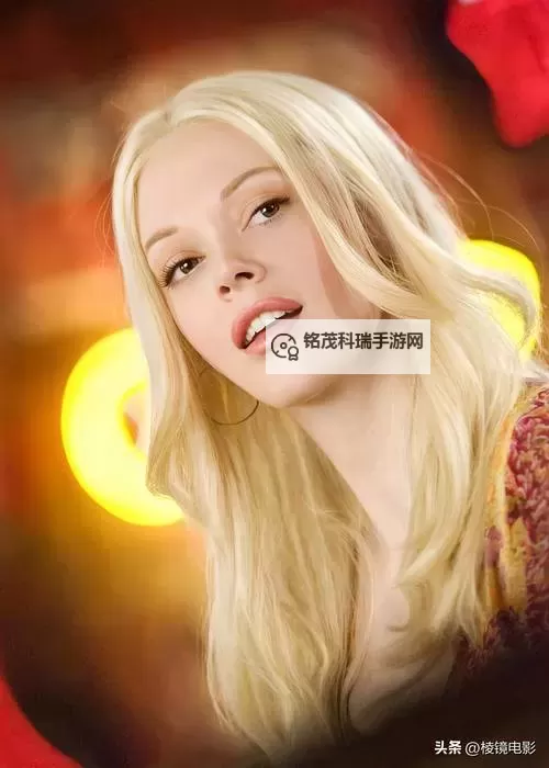 欧美大片MV免费观看无删减:高清无忧畅享视觉盛宴图1