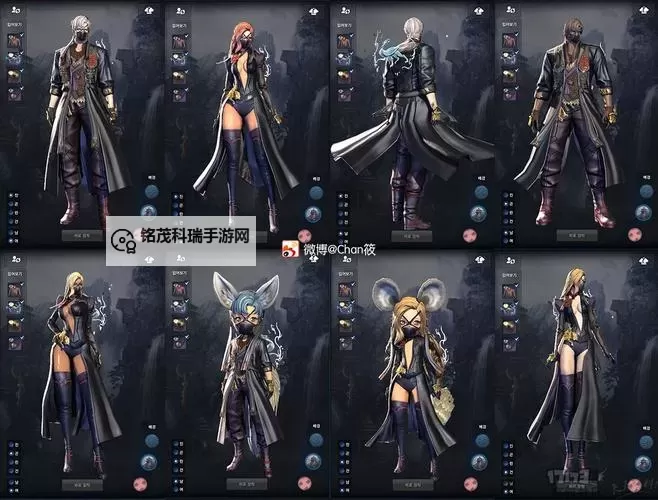 剑灵时装多少钱?全面解析最新价格行情图1