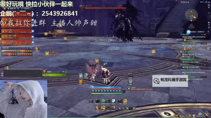 剑灵24人摩天楼副本攻略:完整流程与技巧指南图2