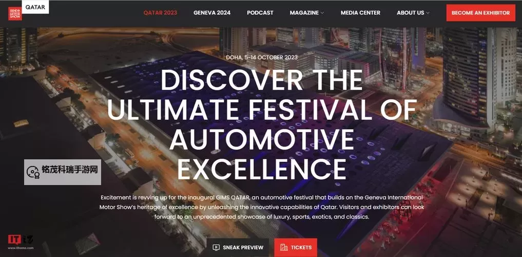 探索爱情岛论坛免费永久入口:畅享无尽交流新体验图1