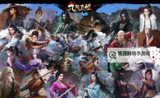 九阴真经2徐振华是不是离职了？最新情况解析图1